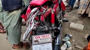 চুয়াডাঙ্গায় মাটিভর্তি ট্রাক্টরের চাপায় যুবক নিহত