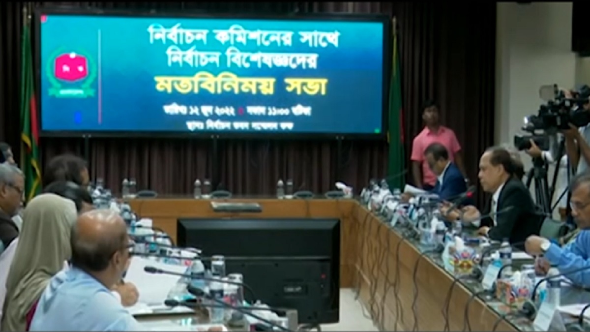 নির্বাচনে ইভিএম’র পক্ষ-বিপক্ষ নিয়ে ইসির সংলাপ