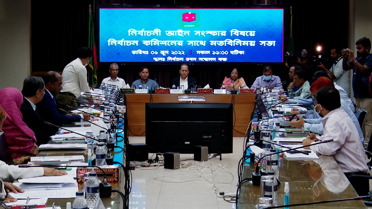 ইসির প্রস্তাবে সাড়া দেয়নি ব্যাংক, আর্থিক ও সেবা প্রতিষ্ঠানগুলো