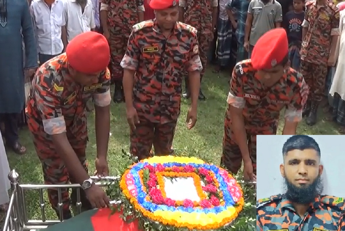 সীতাকুণ্ড ট্রাজেডি: চিরনিদ্রায় শায়িত হলেন ফায়ার সার্ভিস কর্মী আলাউদ্দিন