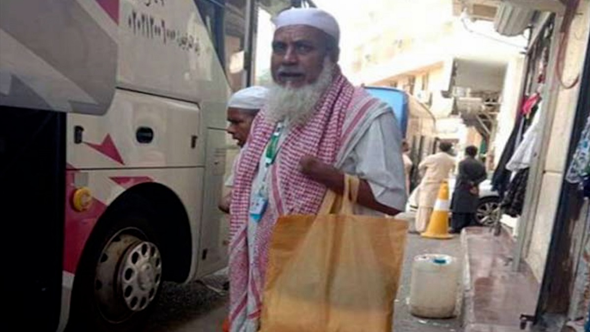 হজে গিয়ে ভিক্ষা, গ্রেফতার বাংলাদেশি