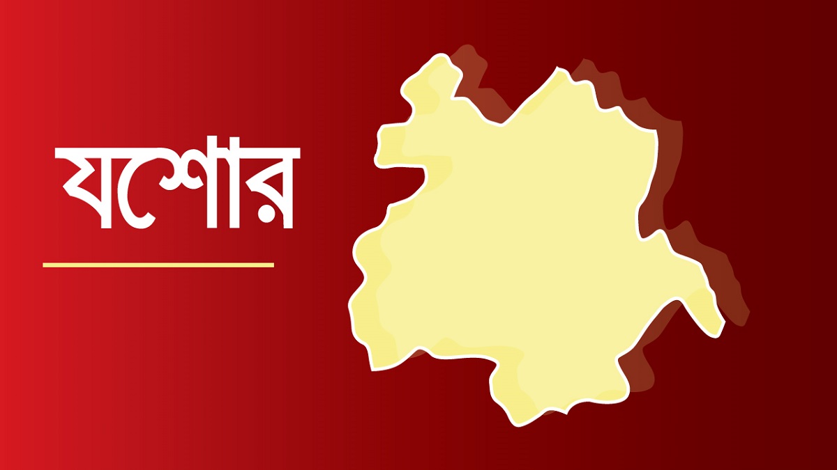 যশোরে স্বর্ণের বারসহ আটক পাচারকারী