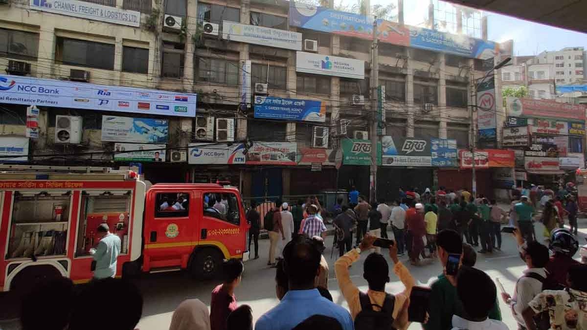 মগবাজারে ভবনে আগুন