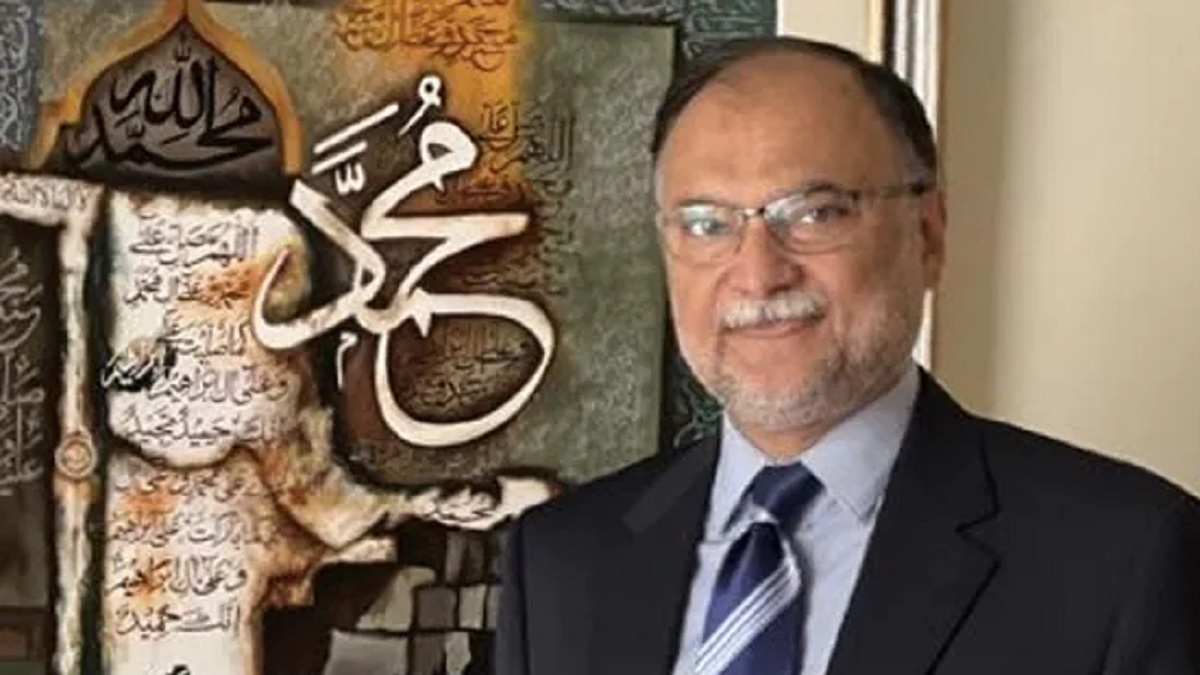 চা কম পান করার পরামর্শ দিলেন পাকিস্তানি পরিকল্পনা মন্ত্রী