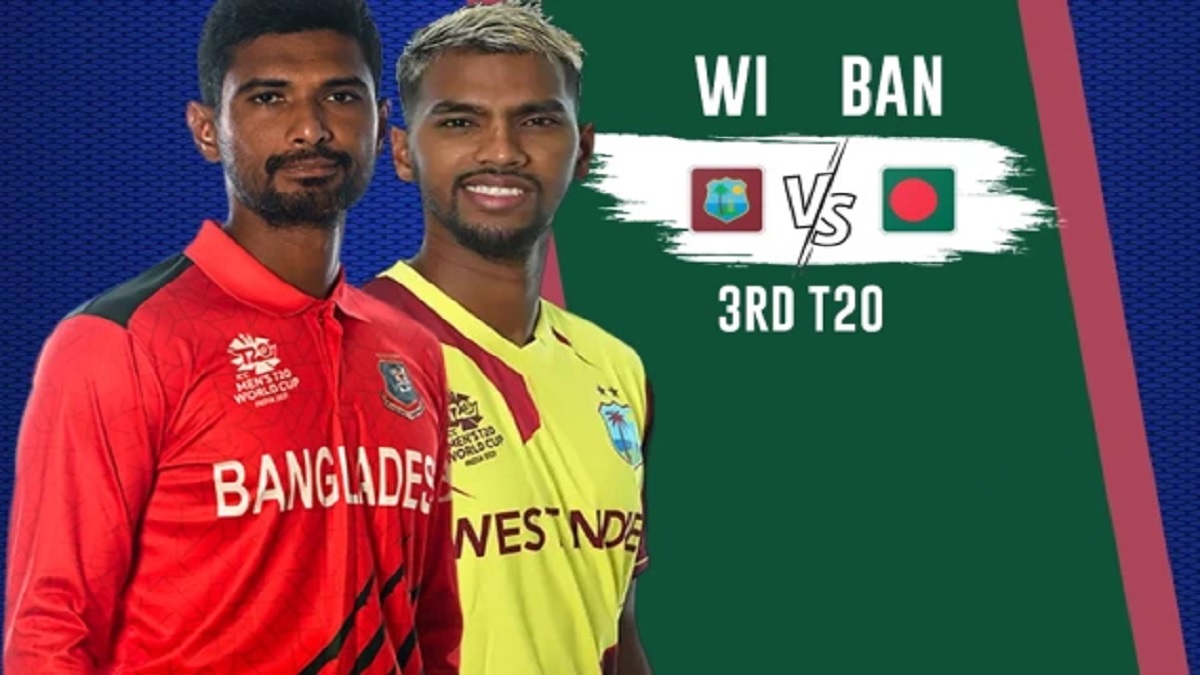 গায়ানায় টস জিতে ব্যাট করছে টাইগাররা