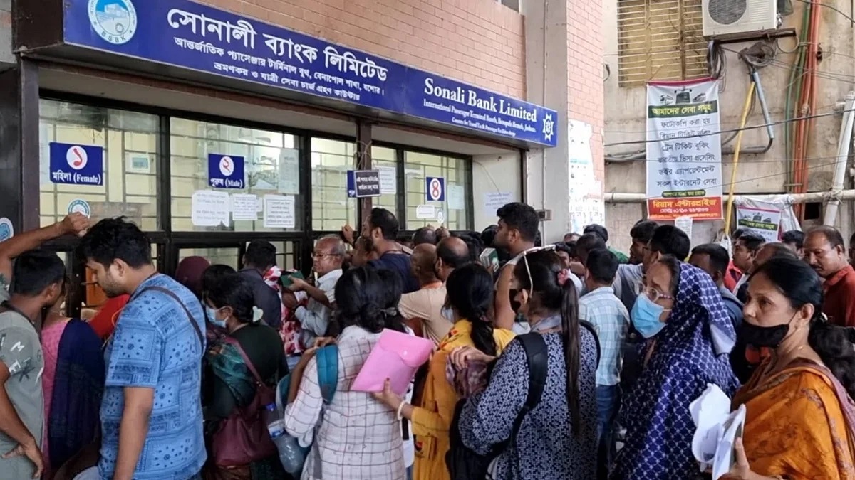 বেনাপোল বন্দরে ভ্রমণ কর জালিয়াতির ঘটনায় আটক ২, তদন্ত কমিটি গঠিত