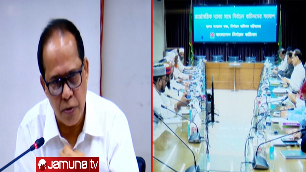 নির্বাচন নিয়ে আমরা একটি সংকটের মধ্যে পড়ে গেছি: সিইসি