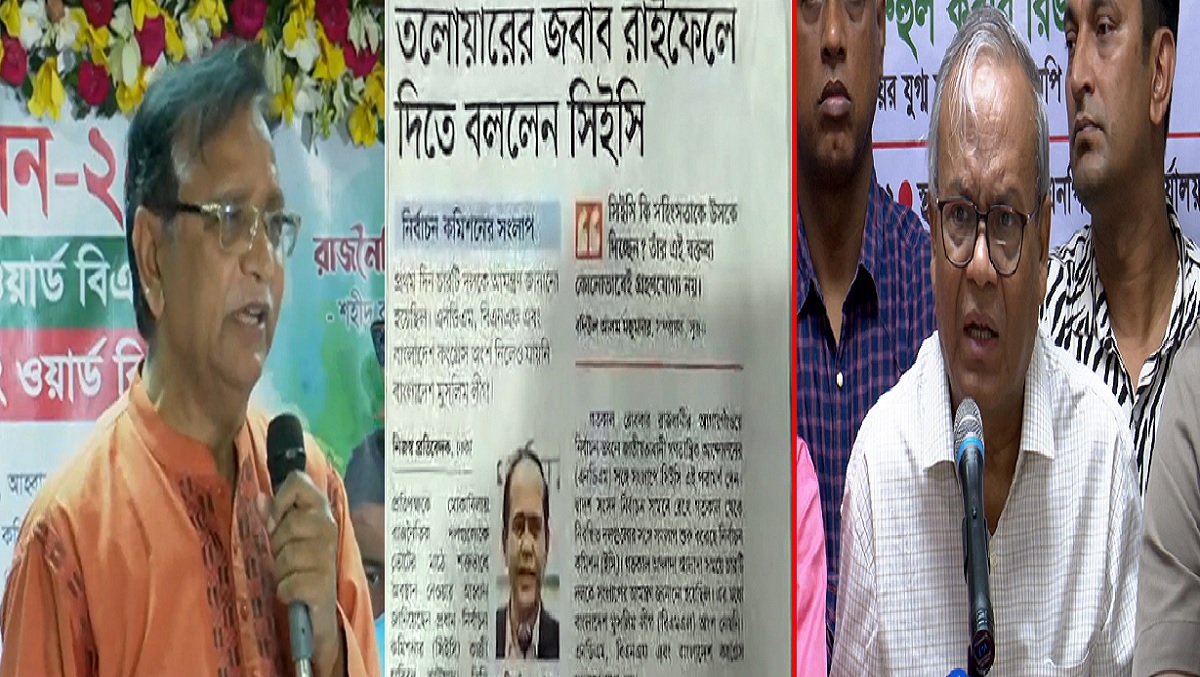 সিইসির বক্তব্যে চটেছেন বিএনপি নেতারা, তুললেন গ্রেফতারের দাবি