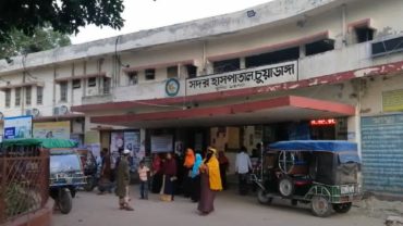 চুয়াডাঙ্গায় সড়ক দুর্ঘটনায় বৃদ্ধসহ নিহত ২