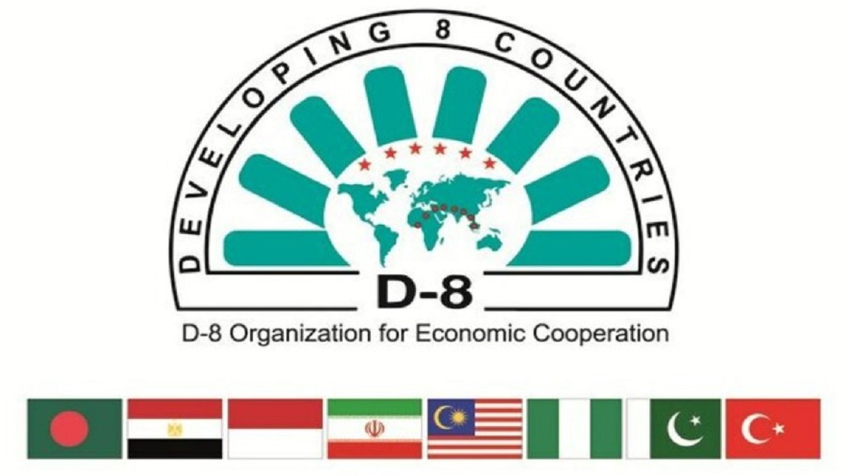 ঢাকায় ডি-৮ সম্মেলন বুধবার, ভার্চুয়ালি যুক্ত হচ্ছেন ইরান, তুরস্ক ও পাকিস্তানের মন্ত্রী