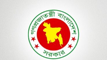 পূর্বের মন্ত্রণালয়ে থাকলেন যারা