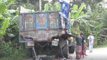 লক্ষ্মীপুরে ট্রাকের সাথে যাত্রীবাহী বাসের ধাক্কায় নিহত এক, আহত ৭