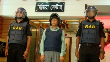 মানবতাবিরোধী অপরাধে মৃত্যুদণ্ডপ্রাপ্ত আসামি রজব আলী গ্রেফতার