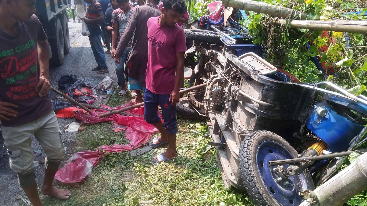 রংপুরে ড্রাম ট্রাকের সাথে অটোরিকশার সংঘর্ষ, নিহত ২