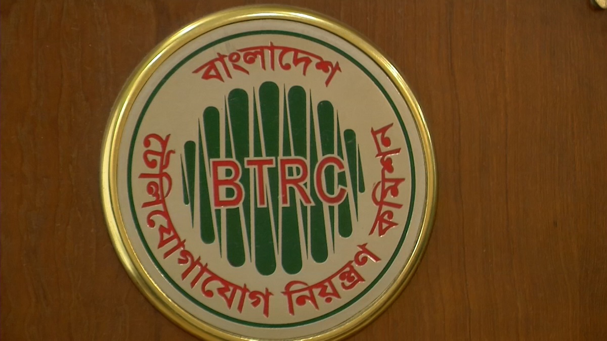 সামাজিক যোগাযোগমাধ্যমে প্রচারিত বিজ্ঞাপনের হিসাব চেয়েছে বিটিআরসি