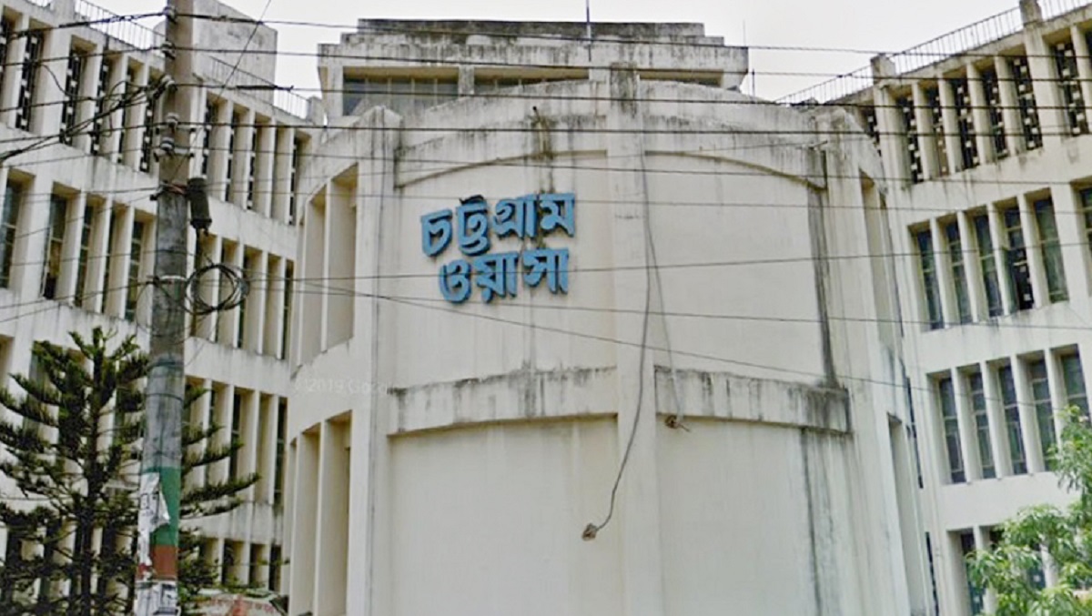 ফের পানির দাম বাড়াচ্ছে চট্টগ্রাম ওয়াসা