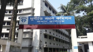 গ্রামীণ টেলিকমের ২ আইনজীবীকে জিজ্ঞাসাবাদ করছে দুদক