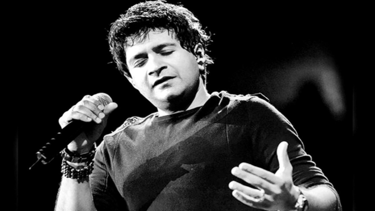 শুভ জন্মদিন কেকে