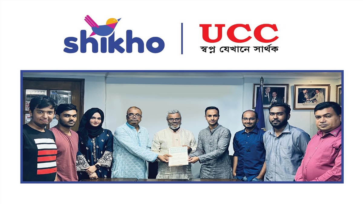 অনলাইনে বিশ্ববিদ্যালয় ভর্তির প্রস্তুতি সহজ করতে কাজ করবে ‘শিখো-ইউসিসি’