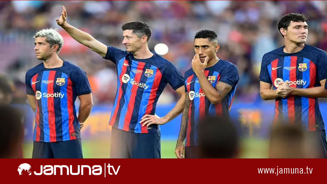 লেভা, রাফিনিয়াদের নিবন্ধনের ১০০ মিলিয়ন ইউরো জোগাড় করেছে বার্সা