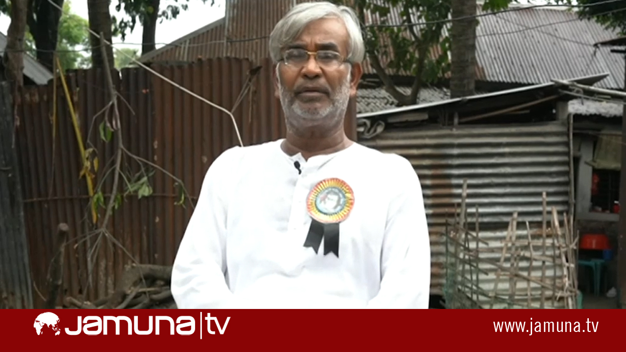 ৪৬ বছর ধরে বঙ্গবন্ধুর জন্য দোয়া চেয়ে রোজা রাখেন গাজীপুরের আলিম মোল্লা