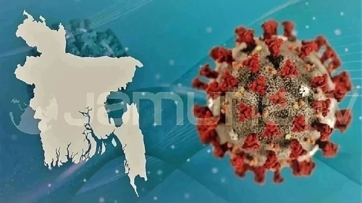 করোনায় ৩ জনের মৃত্যু