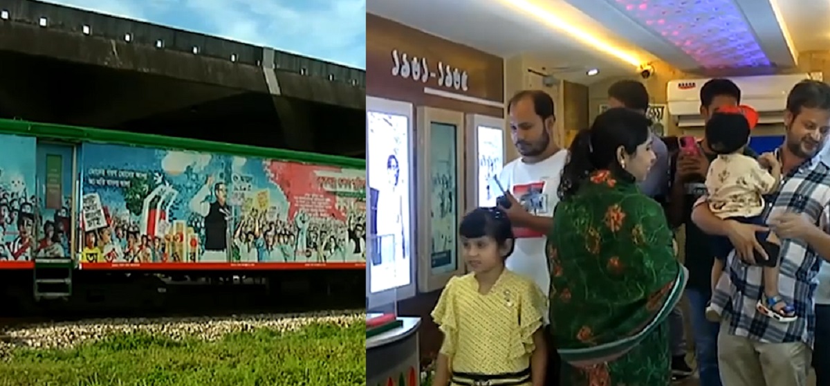 চট্টগ্রামে বঙ্গবন্ধু ভ্রাম্যমাণ রেল জাদুঘরে থরে থরে সাজানো ইতিহাস