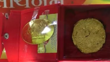 প্রতি কেজি মিষ্টির দাম ২৫ হাজার রুপি