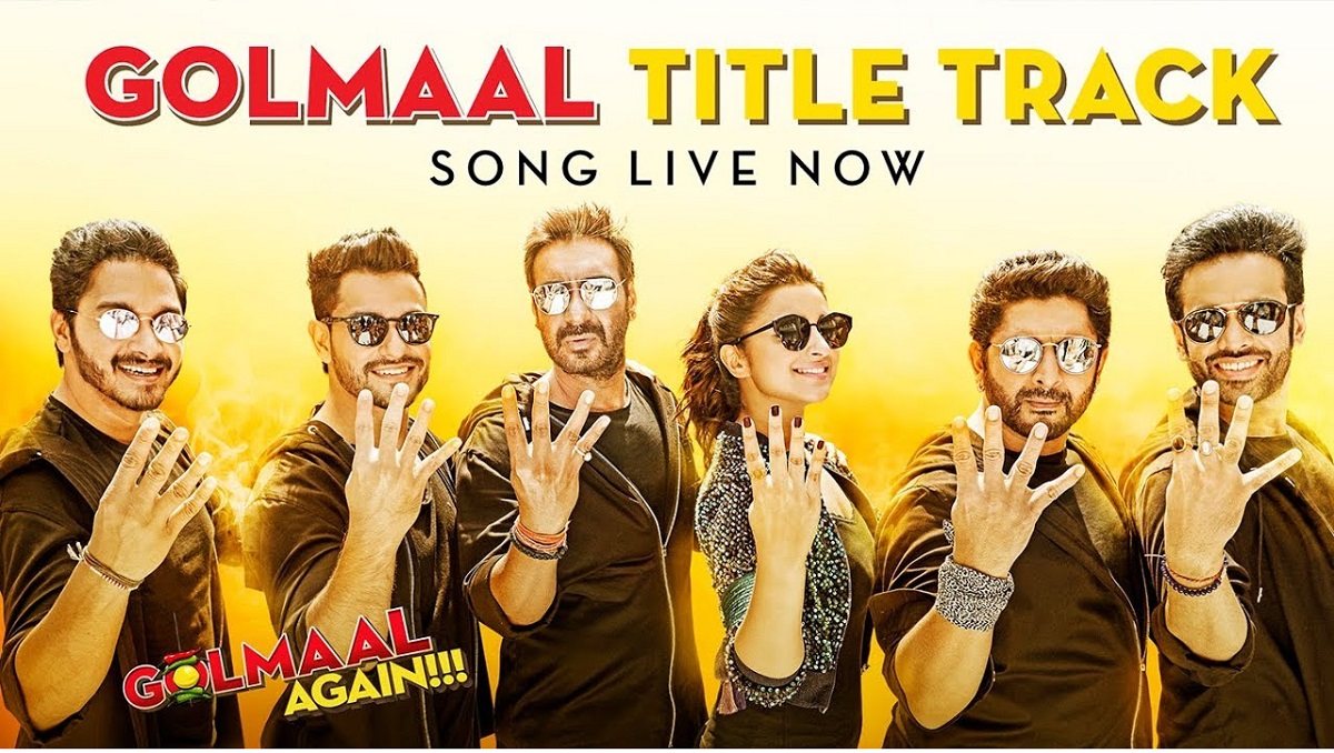 আসছে ‘গোলমাল ৫’, শ্যুটিং শুরু শিগগিরই