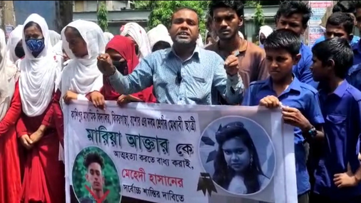 যশোরে ব্লাকমেইলের শিকার স্কুলছাত্রী, আত্মহত্যার পর পলাতক প্রেমিক