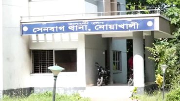 নোয়াখালীতে ট্রাক চাপায় পথচারী যুবকের মৃত্যু