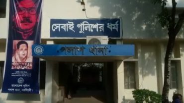 নরসিংদীতে বাসের ধাক্কায় মোটরসাইকেল আরোহীর মৃত্যু