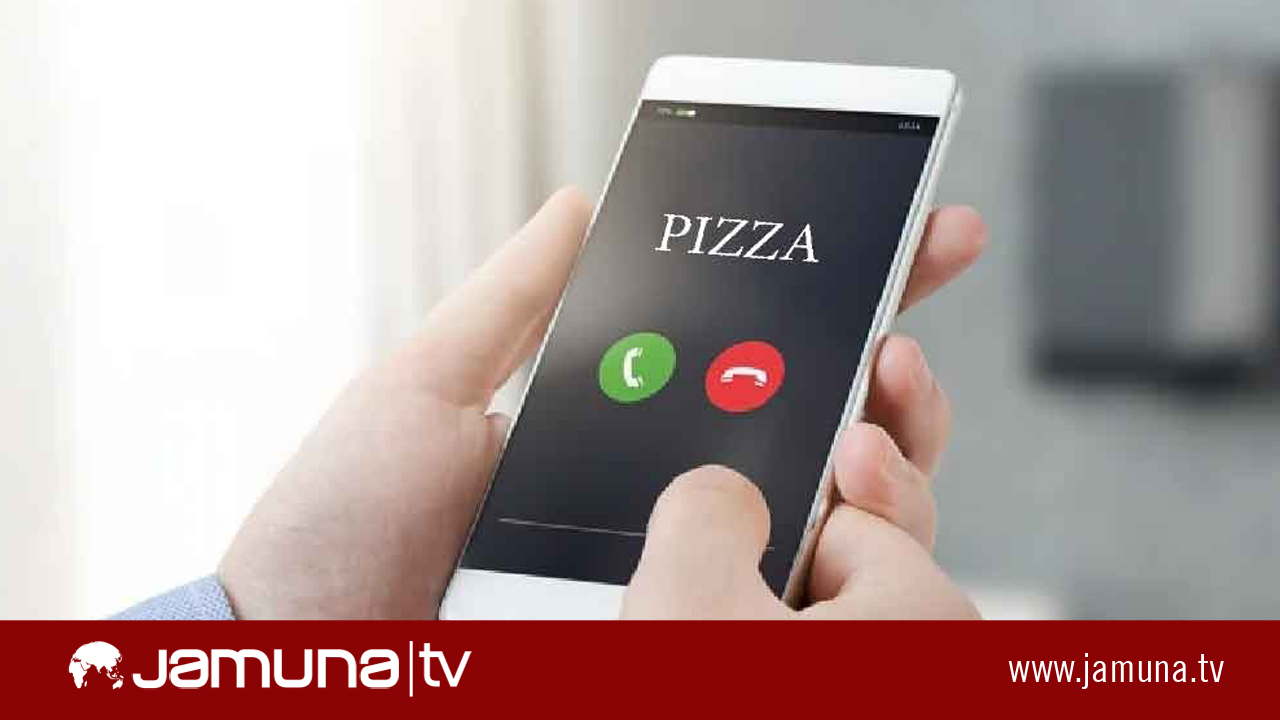 পিৎজার দোকান বলে সেভ করা প্রেমিকের নম্বর! অবশেষে স্বামীর হাতে ধরা