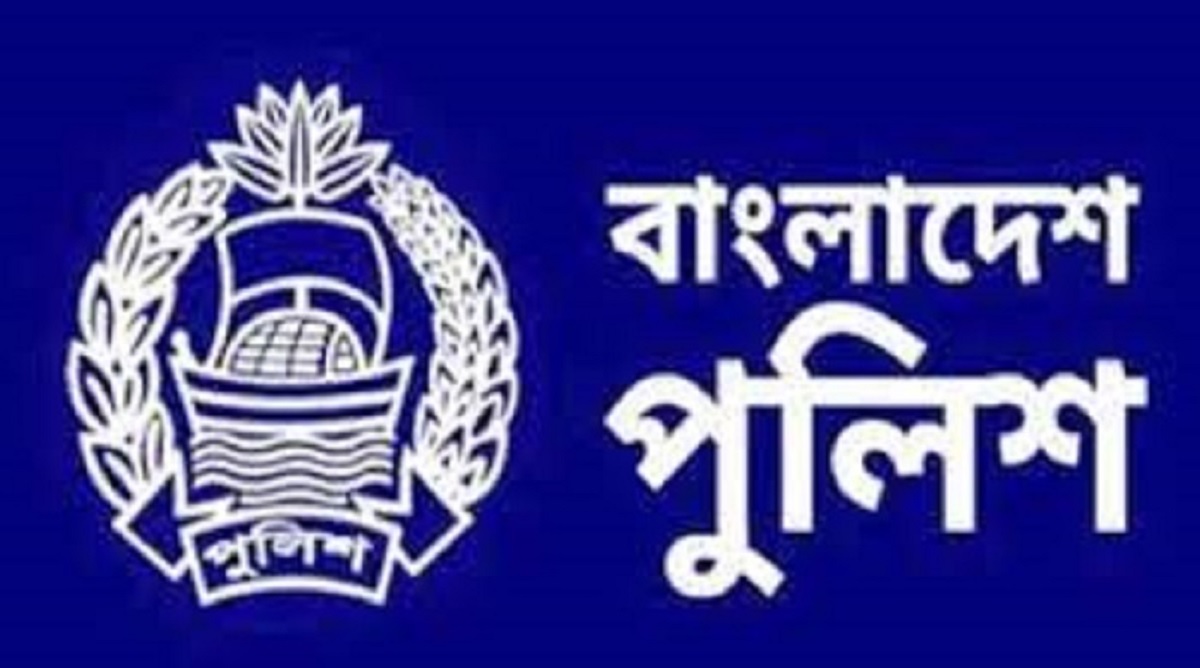 পুলিশ সুপার পদমর্যাদার ১১২ কর্মকর্তাকে বদলি-পদায়ন