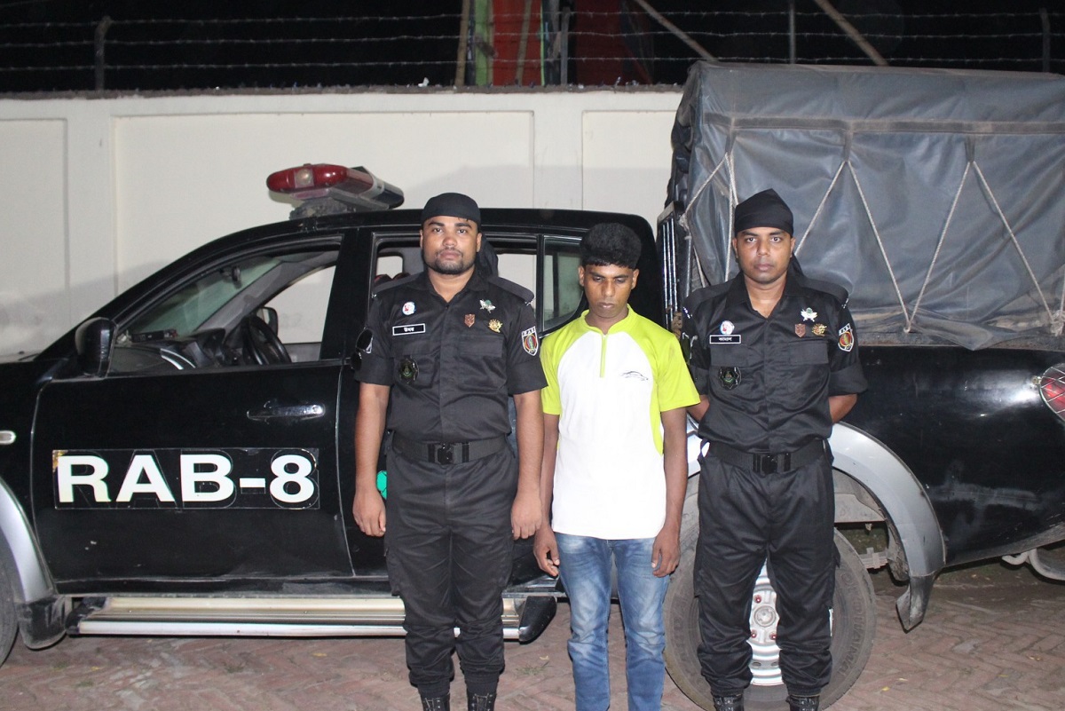 রাজবাড়ীতে গাঁজাসহ মাদক ব্যবসায়ী গ্রেফতার