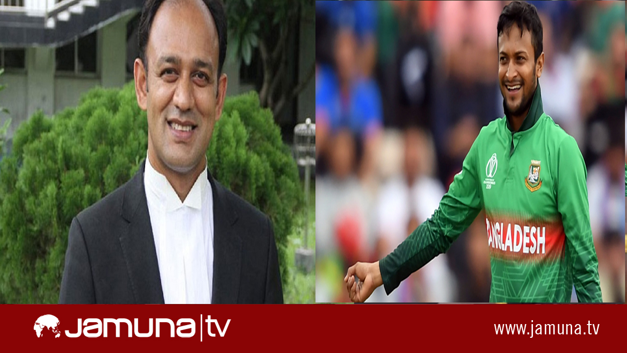 সাকিবকে তিন লাখ টাকা দিতে চান ব্যারিস্টার সুমন