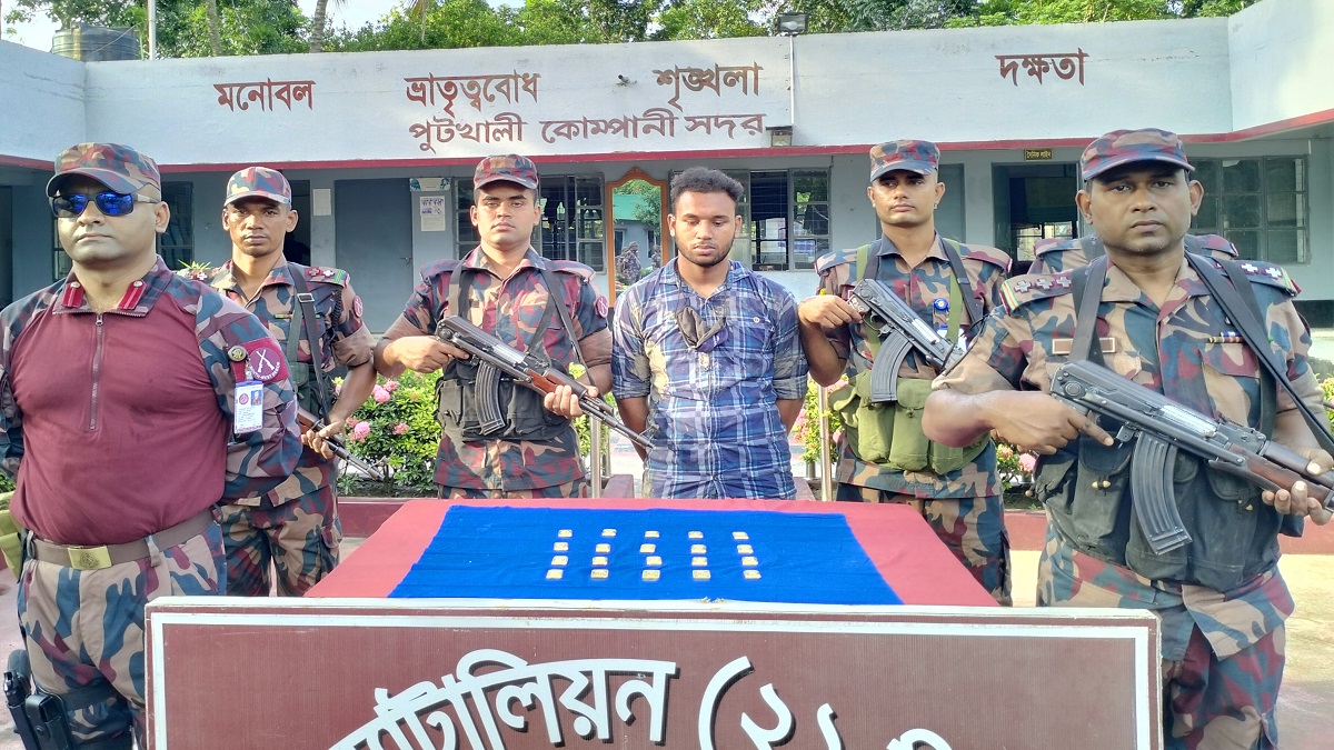 বেনাপোল সীমান্তে ২০টি স্বর্ণের বারসহ ১ পাচারকারী আটক
