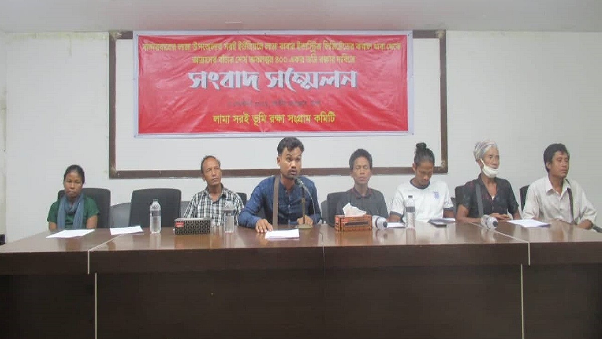 লামায় রাবার ইন্ডাস্ট্রিজের দখলে থাকা স্থানীয়দের জমি রক্ষার দাবিতে সংবাদ সম্মেলন