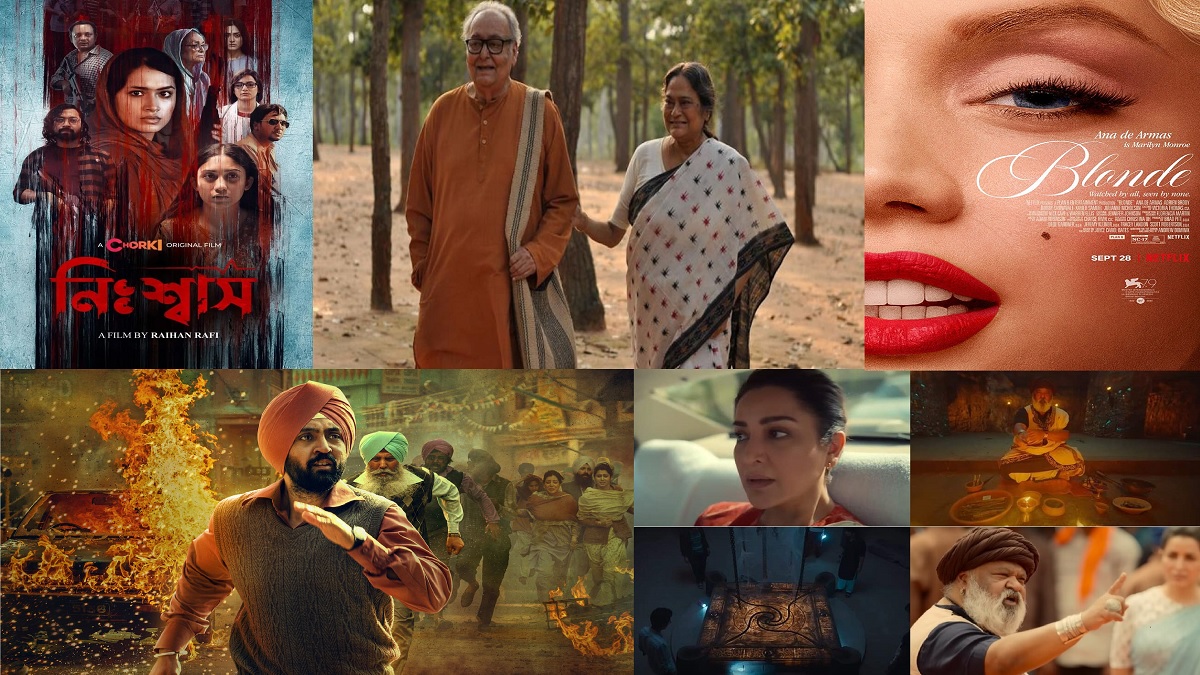 এ সপ্তাহে ওটিটিতে দেখবেন যেসব সিরিজ ও সিনেমা