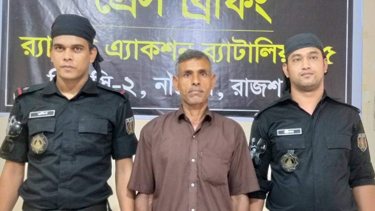 খুন করে ধানক্ষেতে ফেলে রাখেন লাশ, ৬ বছর পালিয়ে থাকার পর গ্রেফতার