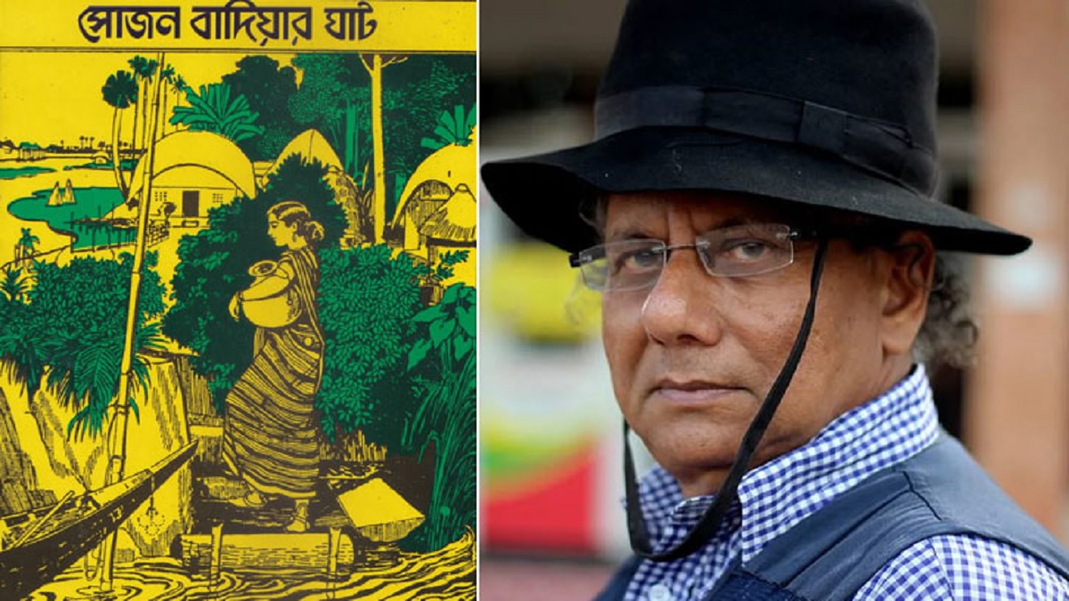 রুপালি পর্দায় আসছে পল্লীকবির ‘সোজন বাদিয়ার ঘাট’