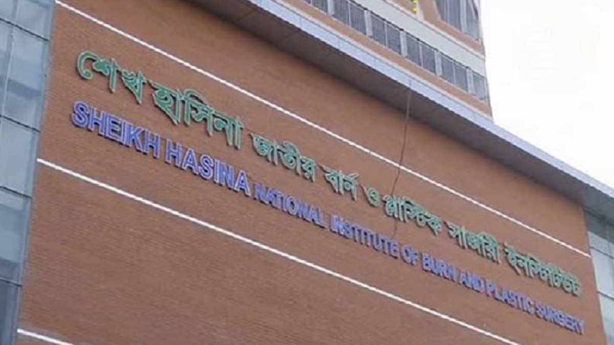 আবু হেনা রনির শারীরিক অবস্থা ভালোর দিকে, তবে আশঙ্কামুক্ত নন