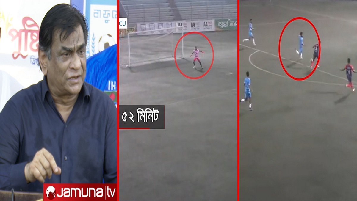 যে ফিক্সিং রিপোর্টে হতবাক ফুটবলাঙ্গন, সালাউদ্দিনের কাছে সেটাই সঠিক