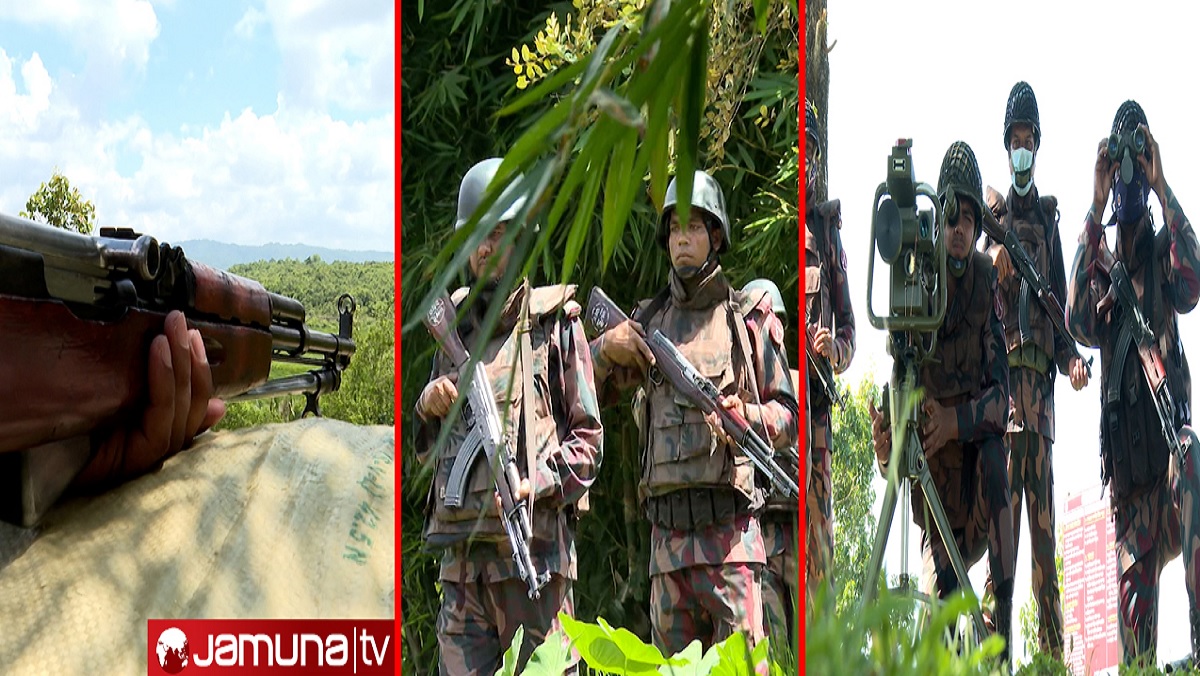 মিয়ানমারের সংঘর্ষের আঁচ পড়বে না এ দেশে; সতর্কাবস্থায় বিজিবি