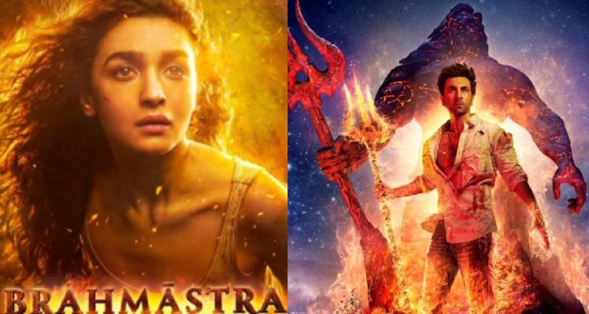 বলিউডের হাওয়া বদলে দিতে পারে ব্রহ্মাস্ত্র!