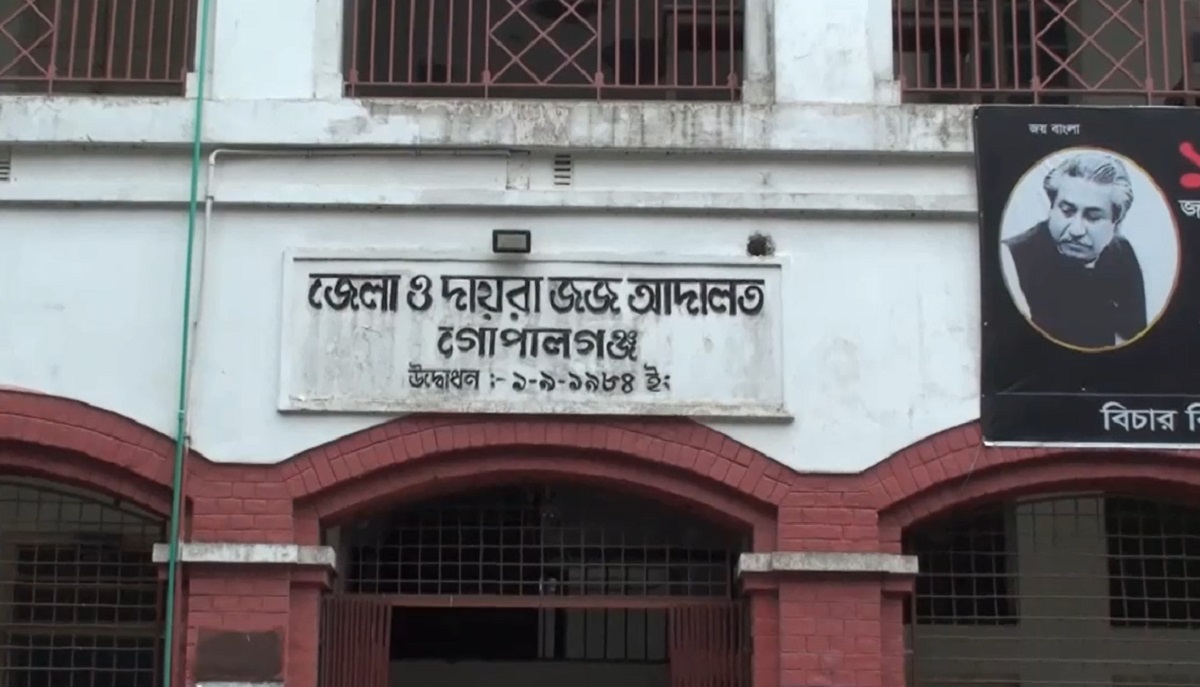 গোপালগঞ্জে শিশু হত্যার দায়ে কথিত নারী কবিরাজের আমৃত্যু কারাদণ্ড