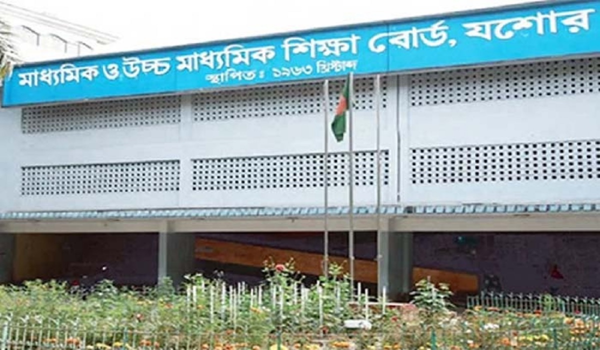 যশোর বোর্ডে এসএসসির বাংলা ২য় পত্র নৈর্ব্যক্তিক পরীক্ষা ৩০ সেপ্টেম্বর