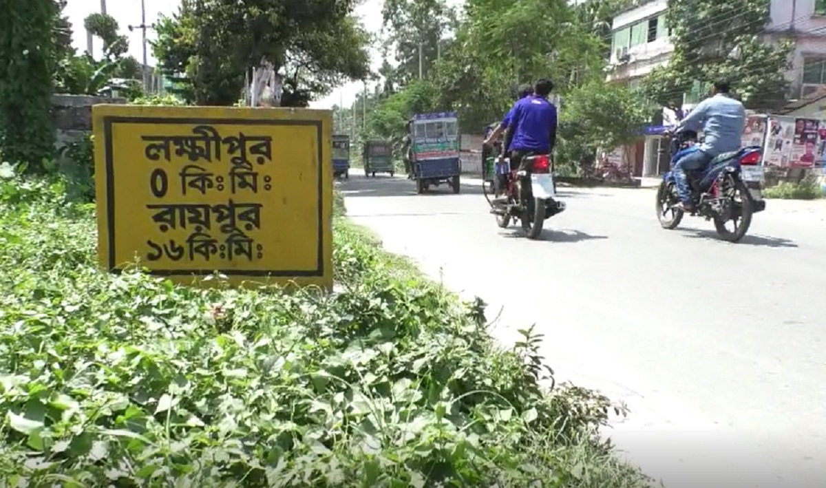 লক্ষ্মীপুরে ক্রমেই বাড়ছে মাদকের বিস্তার