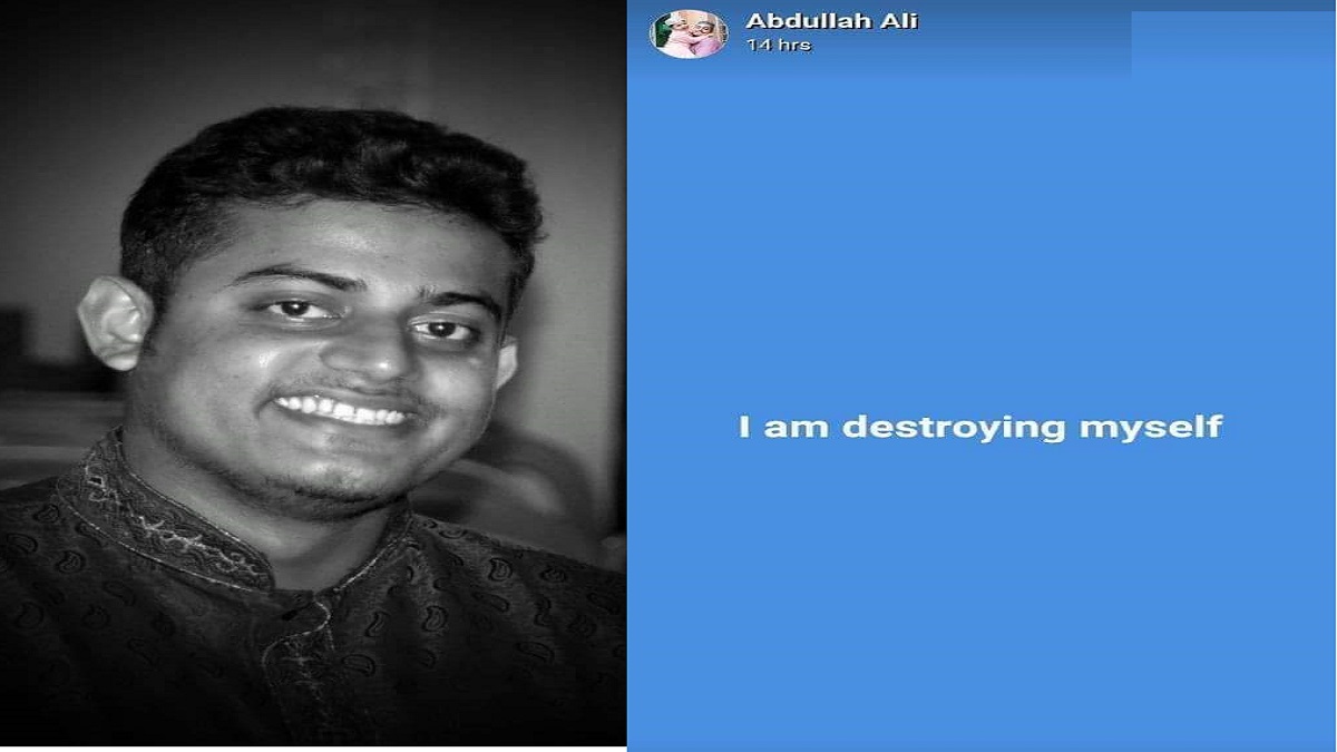 নরসিংদীতে ফেসবুকে পোস্ট দিয়ে কলেজ শিক্ষকের আত্মহত্যা, ছাত্রী আটক