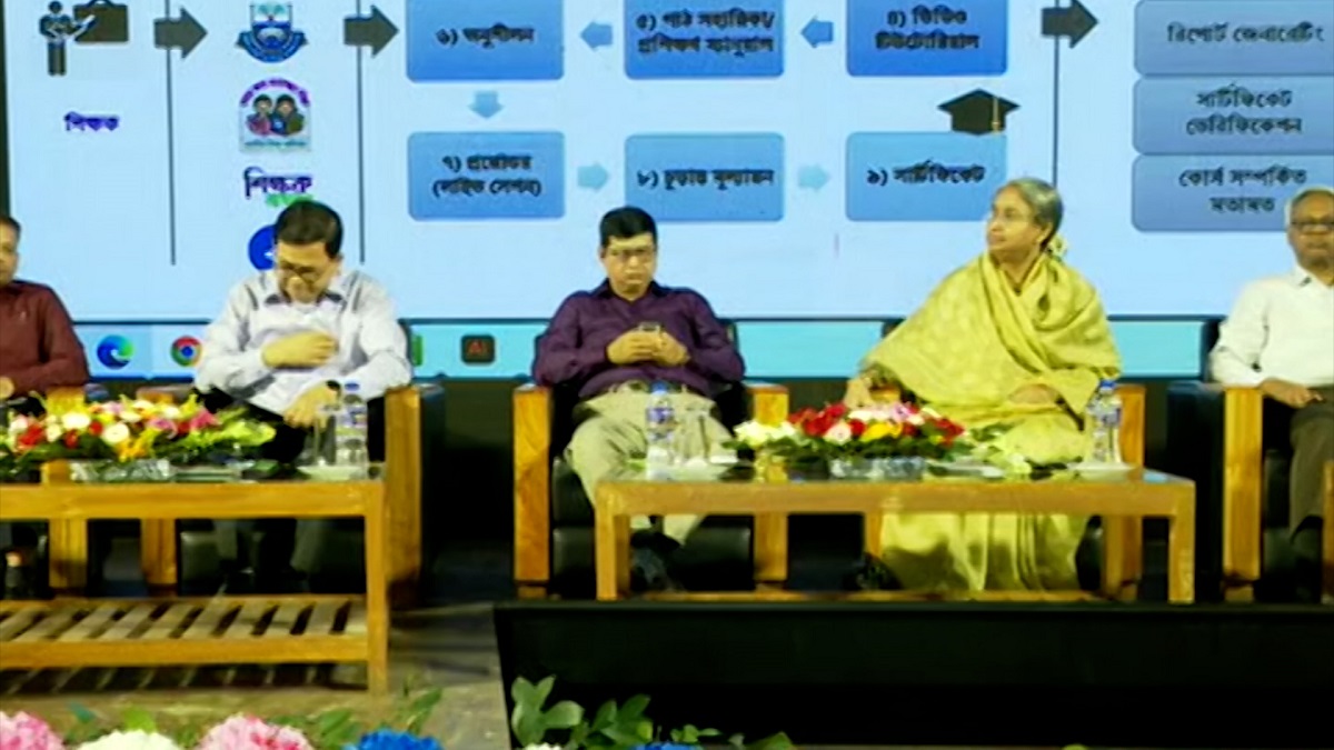 নতুন পাঠ্যক্রমের শিক্ষক প্রশিক্ষণ কার্যক্রম শুরু